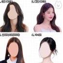 희헤어 네이버블로그