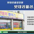 우산할인점 이미지