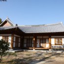 기찬빌리지리조트
