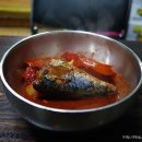 소문난식당