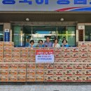 산호동100 이미지