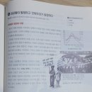 홍샘국어 이미지