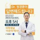 비라이븐