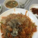 덕풍아구찜 이미지
