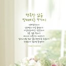 전통떡집 이미지