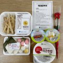 시흥시북부노인복지관 이미지