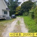 양정여고 삼거리 이미지