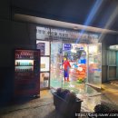 순하네회집 | 김포 대명항 대하 내돈내산 후기 (feat. 새우구이 시세)