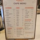 웜브렐라 | 써니사이드 / 브런치 / 파스타 / 피자 / 맥주 / 웜브렐라 / 아이스크림 와플 / 셀프 스튜디오 / 카페...