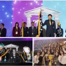 가야공인중개사 이미지