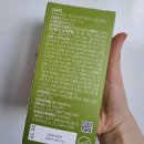 뉴트리원 유기농 엑스트라버진 올리브오일 레몬샷 올리브유 공복 후기