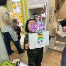 중앙-7 | 과천 유아미술! 미술로생각하기 과천중앙센터 7세 체험수업 솔직후기