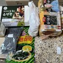 옥천군보건소 이미지