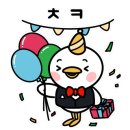 돈치킨인계 이미지