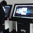 나라전자 이미지