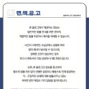법률사무소GB