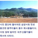 담서원 이미지