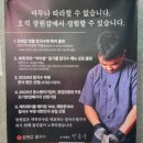 의성실내포장 | 장원갑칼국수 용인 기흥점 칼국수맛집 위치, 주차, 웨이팅 솔직후기