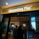 채선당플러스경산점 이미지