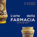진영약국 이미지