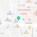 신주차장약국 이미지