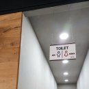 육대장효천점 | 광주노대동맛집 어린이 전용 메뉴가 있는 육대장 효천점 후기