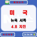 뉴키(주) 이미지