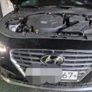 현대자동차 정비서비스 ㆍ배터리교환서비스ㆍAGM.DIN.MF배터리ㆍ신.구 IG그랜져AGM배터리.카포스ㆍ구산정비센터ㆍ자동차정비기능장 이미지