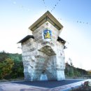 체육공원 관리사무소 이미지