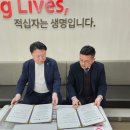 함께하는사람들 이미지