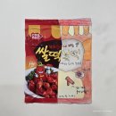 과자 패키지 리디자인! 실제 패키지 반쪽을 붙여 완성하는 창의력 폭발 수업