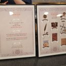 연극 <셰익스피어 인 러브> | 연극 셰익스피어 인 러브 총첫공 후기 이규형, 이주영