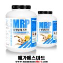엠알피 이미지