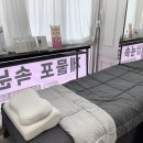 이랑비탈2 네이버블로그