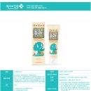 로하스약국 이미지