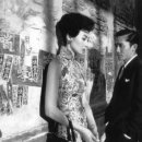 화양연화 이미지