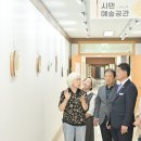 공주청과 이미지