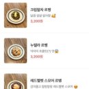 커피와새참