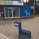 5코스 안내소 이미지
