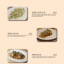 진스키친 네이버블로그
