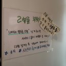 김밥나라 흑석수완점 | 광주 수완지구 맛집 키리라멘에서 일본 라멘 먹은 후기