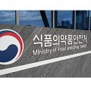 제이더블유중외제약(주) 이미지