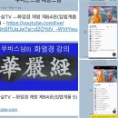 동명대학교 일반대학원 이미지