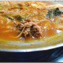 동촌황정순수육전골 이미지