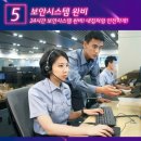 바디채널핏 독산점 네이버블로그
