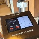 퓨전한식 | 비범 :: 대전 소제동 퓨전한식 맛집, 내돈내산 솔직후기