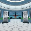 주식회사 이노컨 네이버블로그