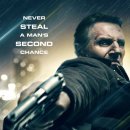 어니스트(honest) 이미지