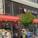 나이스푸드 이미지