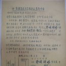 한내서적 이미지